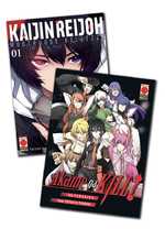 Kaijin Reijo 1 + Akame ga Kill! 1 Variant